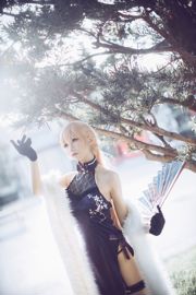 [Cosplay] Coser Yiyi - Ragazze in prima linea Purple Rain Heart