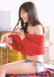 Mayu Watanabe "Mayuyu" 1o