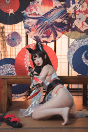 [Net Red COSER] COS Welfare rioko Ryoko - Costume da bagno Amagi