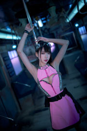 [Internet celebrity COSER] Zhou Ji is a cute bunny - Galaxy Community 1