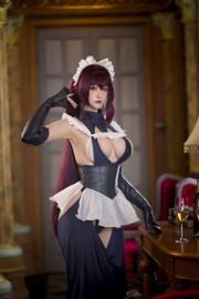 [Welfare COS] Coser de alto valor Nian Nian_D - Skaha Niu Niu Maid