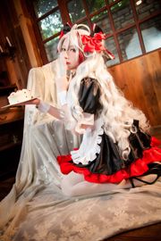 [COS Welfare] Coser bernilai tinggi Nian Nian_D - Azur Lane Prince Eugen