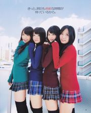 [Bomb Magazine] 2013 No.02 Takahashi Minami Matsui Jurina Kasai Tomomi Kitahara Riehi Photo magazine