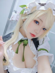 [Net Red COSER Photo] Blogueiro de anime Xue Qing Astra - Maid