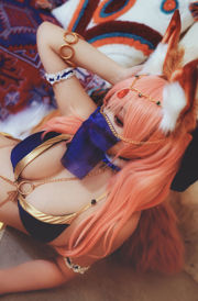 [Net Red COS] Anime blogger Naoyuki Onda - Tamamo voormalige danseres