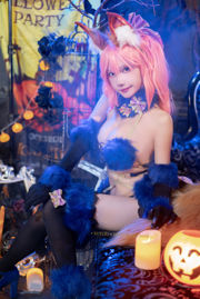 [Net Rode COSER Foto] Bu Mikon - Dangerous Beast Tamamo Front