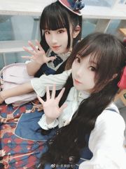 [COS phúc lợi] Người viết blog anime Nasase Yaqi & Sora Chenchen - Con ngựa cơ khí