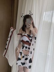 [Ảnh COSER của người nổi tiếng trên mạng] Cô đào là Yijiang - Kimono Niu Niu