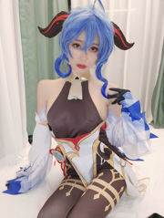 [Net Red COSER Photo] Kinomoto Fruit - True Love Fan Mai