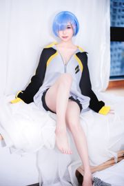 [COS Welzijn] Taro Yuan Yuko SJ_ - Rem Sportswear