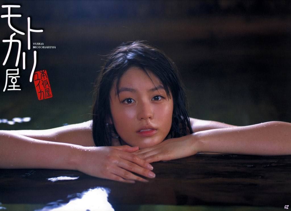 Yuika Motokariya หน้า 1 No.872c30