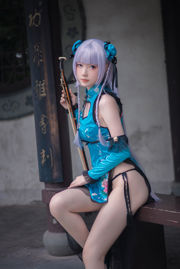 [สวัสดิการ COS] สาวน่ารักหน้าอกใหญ่ยาว Shao you1 - Daiyu