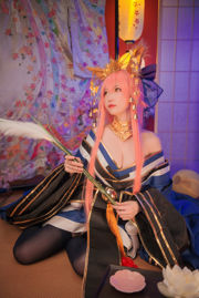 [COS Welfare] Chica linda de grandes pechos Yao Shao you1 - Tamamo Mae