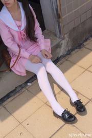"JK Pink School Uniform White Silk" [Fondation Sen Luo] X-026