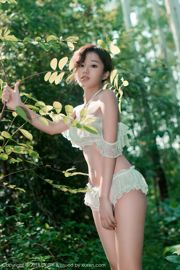 Kurai Yuka "All'aperto fresco e seducente" [DKGirl] Vol.090