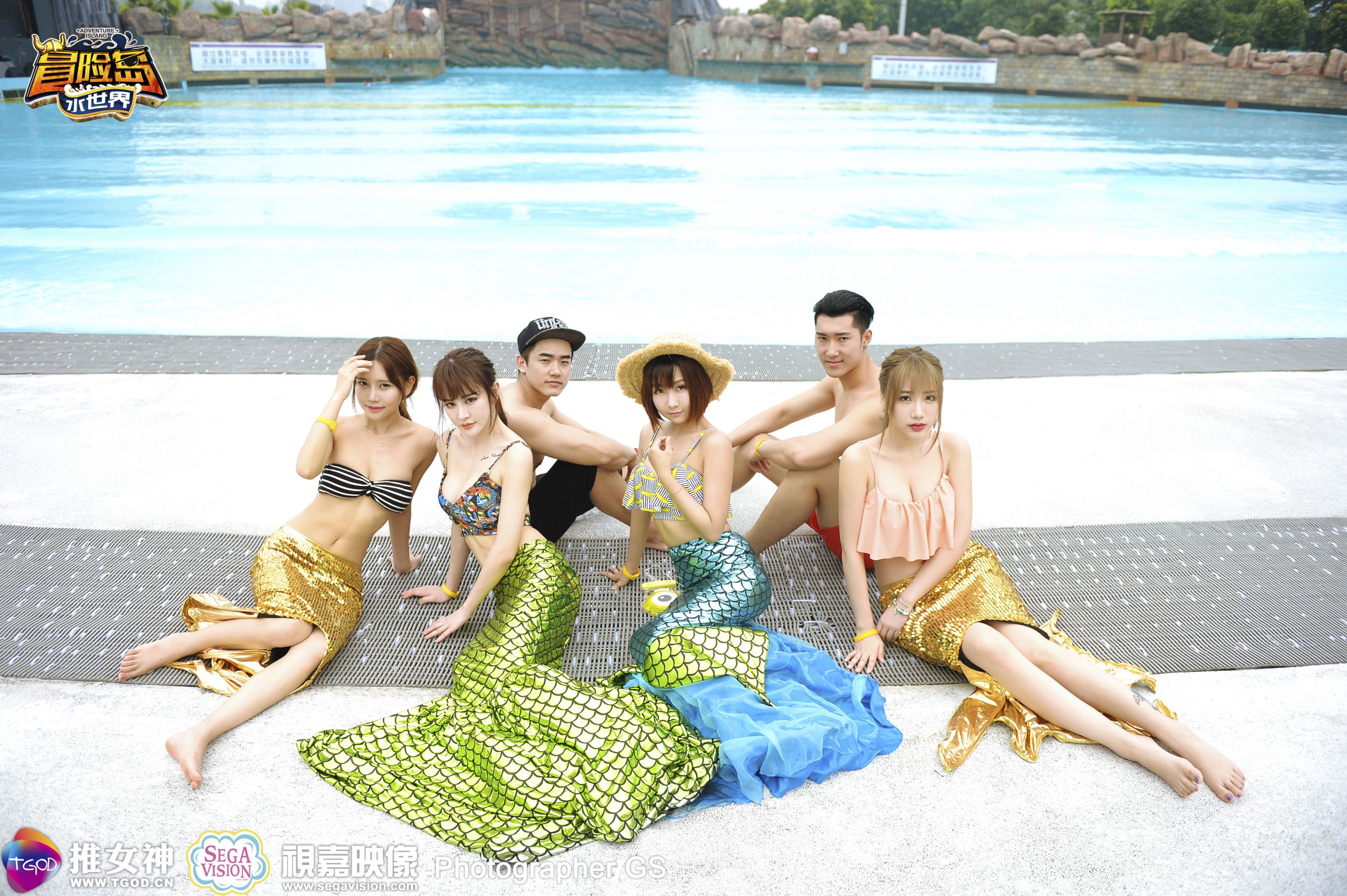 Sữa Chuchu Trang 1 No.10292c
