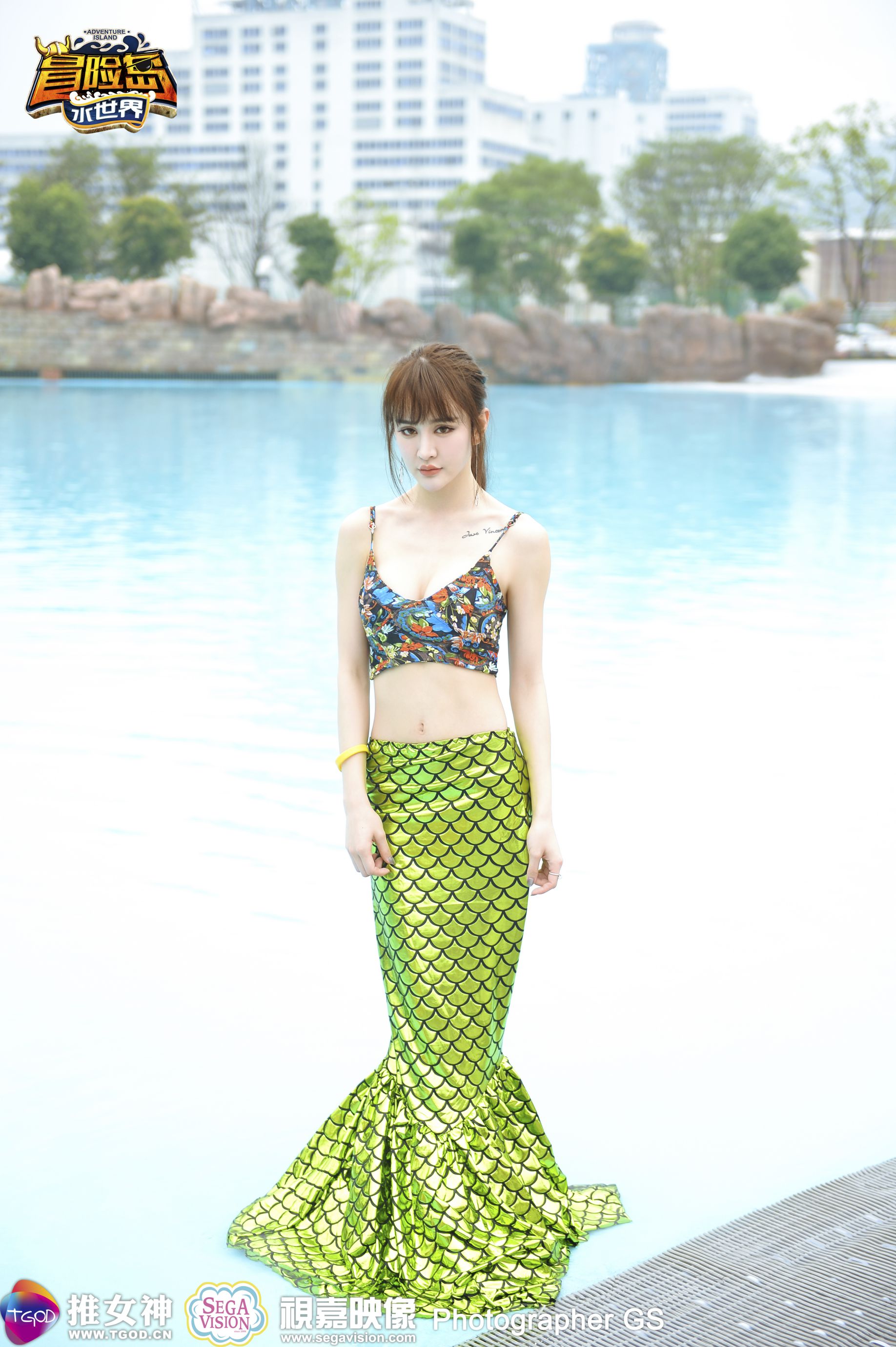 Sữa Chuchu Trang 4 No.70e0d2
