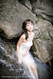 Xu Chang "La sirène dans la vallée" [TGOD Push Goddess]
