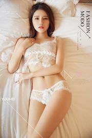 มีมี่ "Natural Stunner" [YouMei] Vol.092