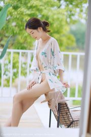 [尤果圈爱优物 Ugirls] No.1818 Li Lisha "Miss the Skirt"