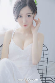 [尤蜜荟YouMiabc] Shen Mengyao ragazza in gonna bianca