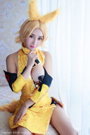 Queen Zou Jingjing „King of Glory and Daji COS” [秀 人 XiuRen] nr 937