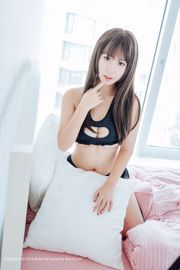 Katze Jiujiang "Peach Heart Open-Chested Vest Temptation Series" [Bololi Club] BOL.020