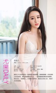 小琪《愛在明媚之春》 [愛尤物Ugirls] No.288