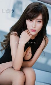 Yi Ning "Flower on the Heart" [Love Youwu Ugirls] No.548