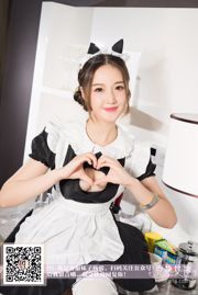 Yang Nuan "Maid Training" [Goddess Kara]