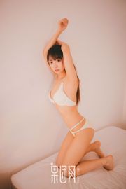 水花花不是水哗哗《童颜巨乳+日系萌女=萝莉养成记！》 [果团Girlt-熊川纪信] No.025