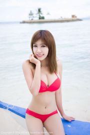 Cheng Xiaofan, "Bohol Travel Shooting" White Shirt + Bikini [MiStar] Vol.068