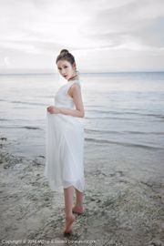 Yu Ji Una "Bohol Travel Shooting" intimo + gonna lunga + Dead Water [MiStar] Vol.066