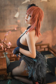 [Welfare COS] Schattige Miss Sister Honey Cat Qiu - Black Prince Cheongsam