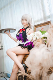 [COS Welfare] Cute Miss Sister Honey Cat Qiu - Sirvienta Juana de Arco