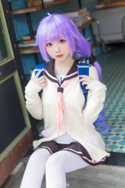 Coser Shima Aoi "Blue Sea Route Einhorn Dating Day"