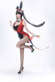 Coser Love Teacher_PhD „Crazy Three Bunny Girl”