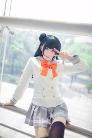 Schoonheid Coser Asano Funko "LoveLive! Sunshine !! Tsushima Yoshiko"