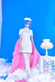 Belleza Coser Erzo Nisa "Nurse Lem"