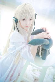 Yi Xiao Yangze "Hermana en el cielo" [COSPLAY Beauty]