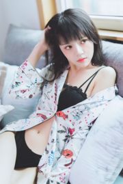 Người mẫu có khí chất Yi So Yeon [MiiTao Club] VOL.052