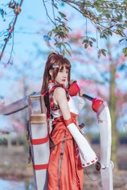 Sakura Momoi „Kara COS” [COSPLAY Beauty]