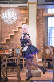 COSER Lolita "Die Magd" [COSPLAY Beauty]