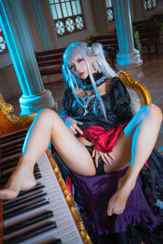 [COS Welfare] Miss Coser Xing Zhi Chi - Bon Mist Zweigkleid