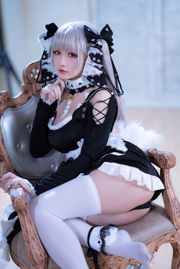 [COS Bien-être] Mlle Coser Xing Zhichi - R-Maid "Génial"