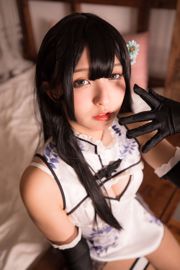 Shinyuzaka Masuyo "Yanniang Fantasy Dream Tan Pinger" [Chica COSPLAY]