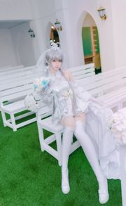 [Beauty Coser] Yui Jinyu "Áo cưới Luo Tianyi"