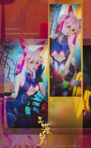 [Ảnh cosplay] Cá vàng yui blogger thú cưng dễ thương - sườn xám Tamamo trước đây