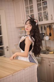 [Beauty Coser] Black Cat OvO "Cuisine"