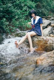 [Beauty Coser] Ono Girl in "The Creek"